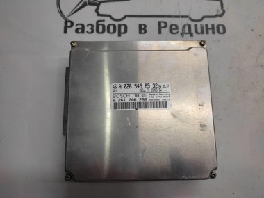 Блок управления двигателем MERCEDES-BENZ S-класс W220 (1998 - 2005) — Разборка Мерседес