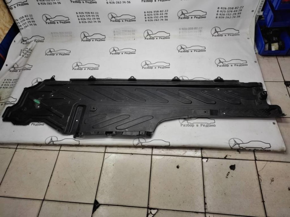 Защита днища MERCEDES-BENZ GLC-класс X253 (2015 - 2019) фото 1 — Разборка Мерседес