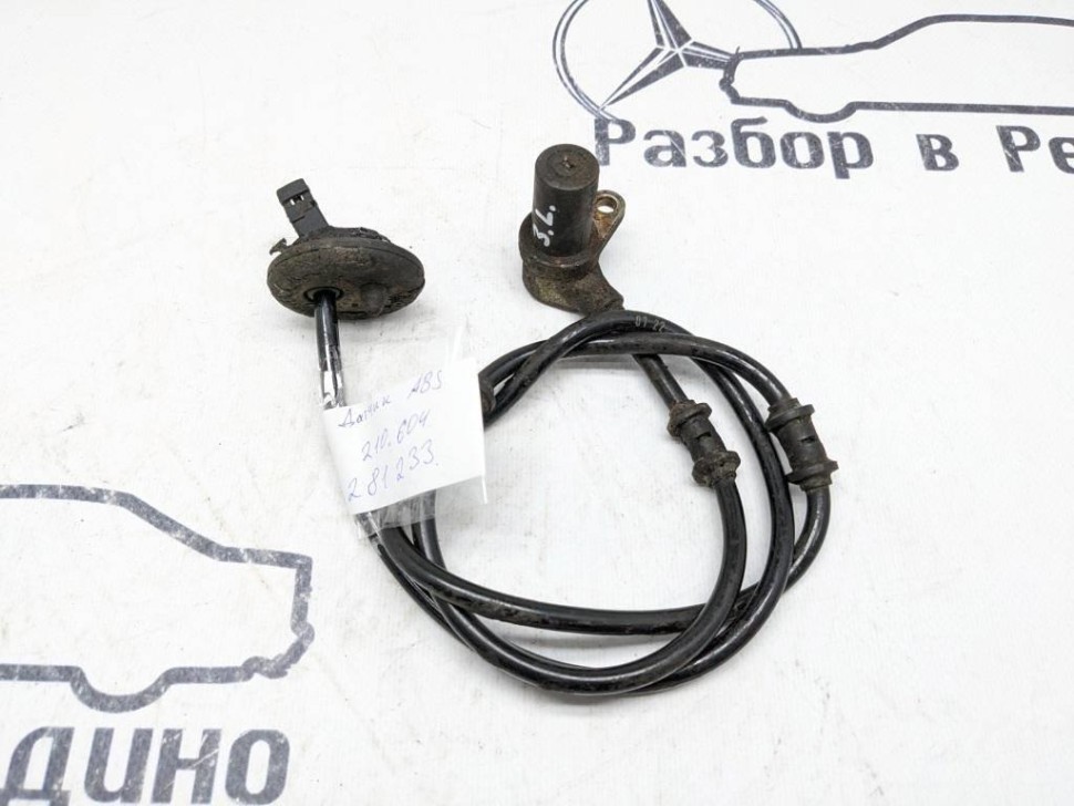 Датчик ABS MERCEDES-BENZ E-класс W210/S210 (1995 - 1999) фото 1 — Разборка Мерседес