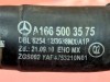 Патрубок ОЖ MERCEDES-BENZ GL-class w166 фото 3 — Разборка Мерседес