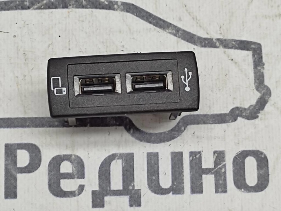 Модуль USB MERCEDES-BENZ V-class W447 фото 1 — Разборка Мерседес