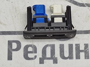 Модуль USB MERCEDES-BENZ V-класс W447 рестайлинг (2019 - 2025) — Разборка Мерседес