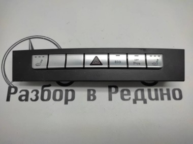 Блок кнопок MERCEDES-BENZ CLS-класс C218/X218 рестайлинг (2014 - 2017) — Разборка Мерседес