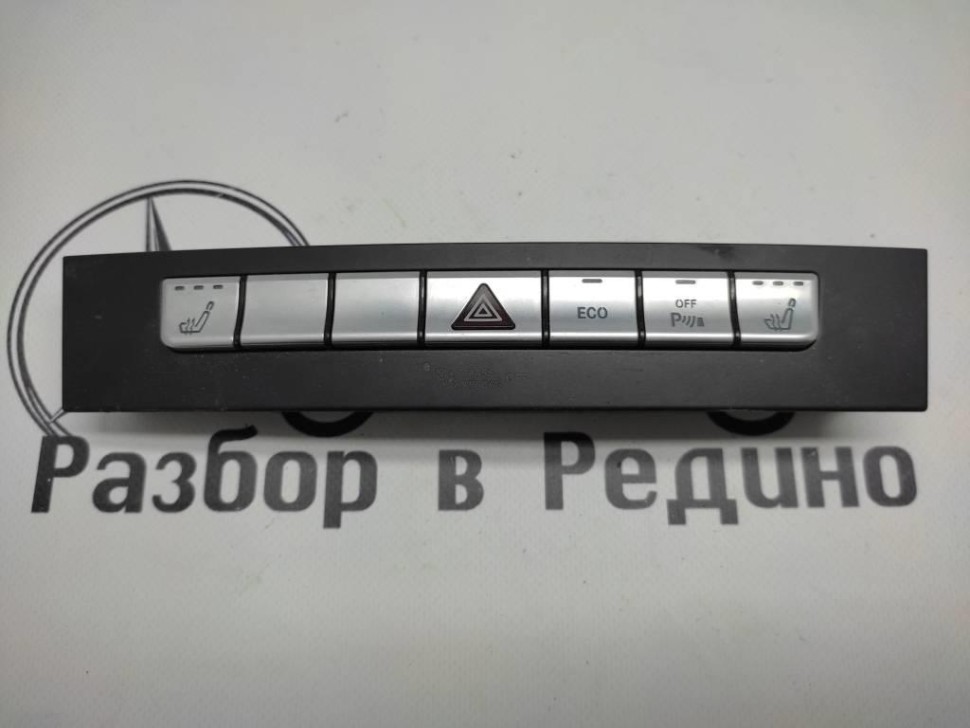 Блок кнопок MERCEDES-BENZ CLS-класс C218/X218 рестайлинг (2014 - 2017) фото 1 — Разборка Мерседес