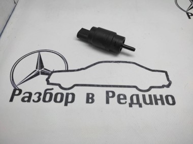 Насос омывателей MERCEDES-BENZ E-класс W211/S211 (2002 - 2006) — Разборка Мерседес