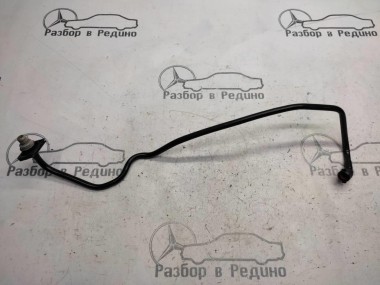 Трубка вакуумная MERCEDES-BENZ S-класс W221 рестайлинг (2009 - 2013) — Разборка Мерседес