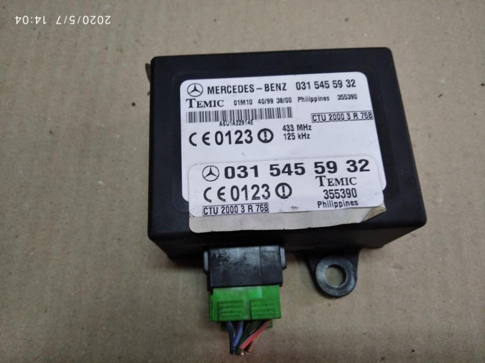 Блок имобилайзера MERCEDES-BENZ Vito W638 (1996 - 2003) фото 1 — Разборка Мерседес