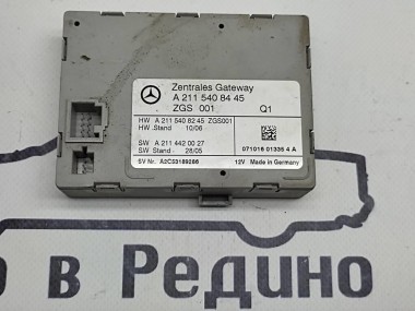 Блок ZGW CGW MERCEDES-BENZ CLS-класс C219 (2004 - 2008) — Разборка Мерседес