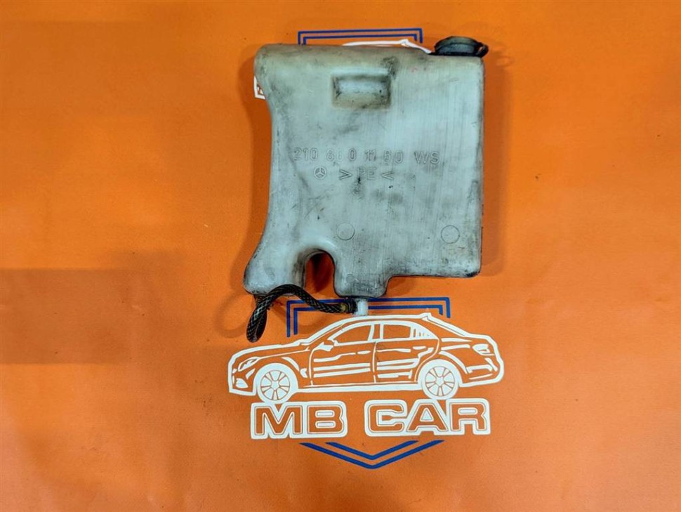 Бачок омывателя фар MERCEDES-BENZ E-класс W210/S210 (1995 - 1999) фото 1 — Разборка Мерседес