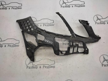 Каркас бампера MERCEDES-BENZ E-класс W212/S212/C207/A207 (2009 - 2013) — Разборка Мерседес