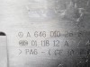 Крышка двигателя декоративная MERCEDES-BENZ V-класс W639 (2003 - 2014) фото 4 &mdash; Разборка Мерседес