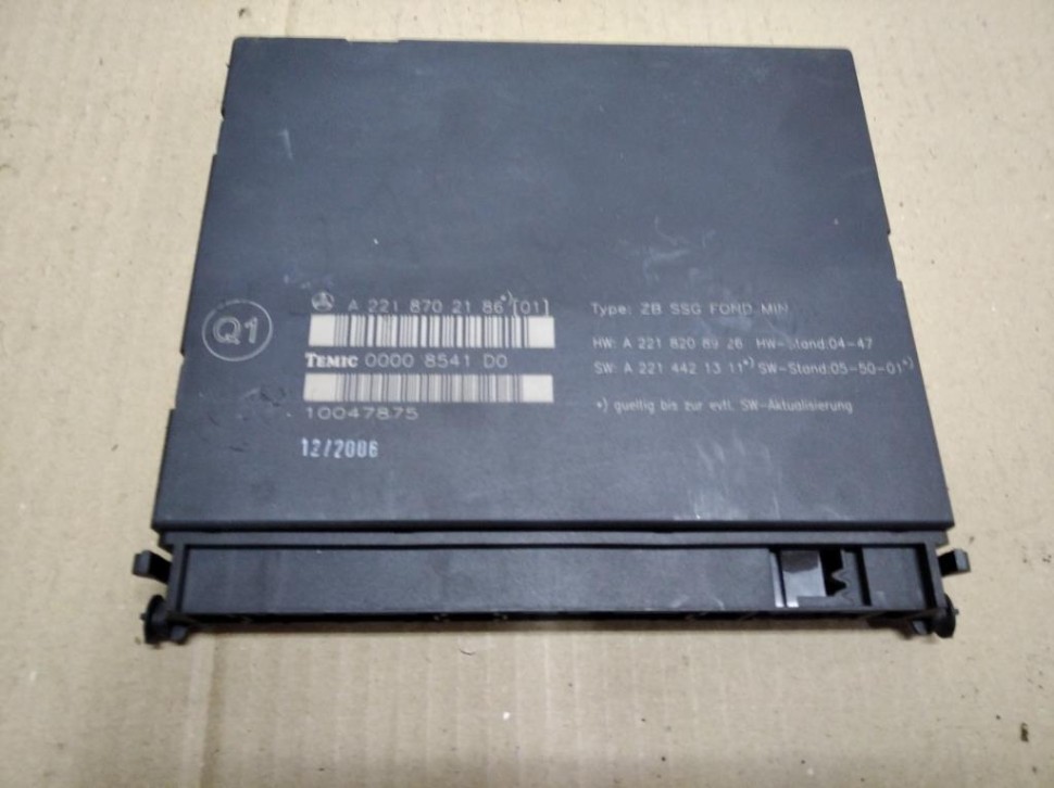 Блок сидений MERCEDES-BENZ S-класс W221 (2005 - 2009) фото 1 — Разборка Мерседес