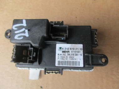 Реле моторчика печки MERCEDES-BENZ E-класс W212/S212/C207/A207 (2009 - 2013) — Разборка Мерседес