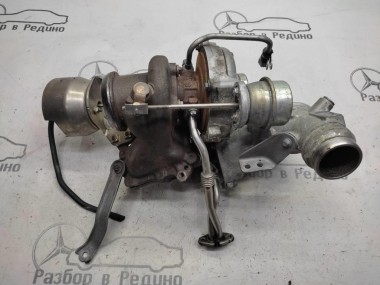 Турбина MERCEDES-BENZ C-класс W205/S205/C205/A205 (2014 - 2018) — Разборка Мерседес