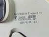 Фонарь задний правый MERCEDES-BENZ E-класс W211/S211 рестайлинг (2006 - 2009) фото 6 &mdash; Разборка Мерседес