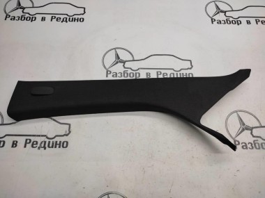 Накладка передней стойки MERCEDES-BENZ GLC-класс X253 (2015 - 2019) — Разборка Мерседес