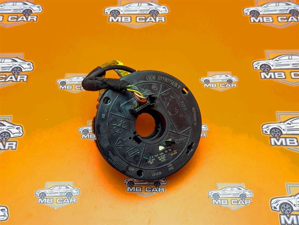 Шлейф подрулевой MERCEDES-BENZ B-класс W245 рестайлинг (2008 - 2011) фото 1 — Разборка Мерседес