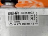 Интеркулер MERCEDES-BENZ C-класс W205/S205/C205/A205 (2014 - 2018) фото 6 — Разборка Мерседес