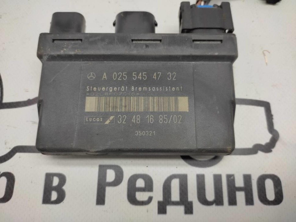 Блок BAS MERCEDES-BENZ CLK-класс C208/W208 (1997 - 2000) фото 1 — Разборка Мерседес