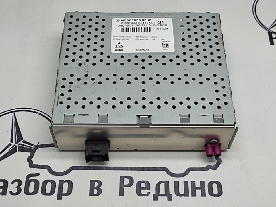 ТВ-Тюнер MERCEDES-BENZ C-класс W205/S205/C205/A205 (2014 - 2018) фото 1 — Разборка Мерседес