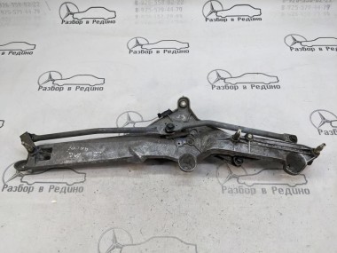 Трапеция дворников MERCEDES-BENZ S-класс W220 рестайлинг (2002 - 2005) — Разборка Мерседес