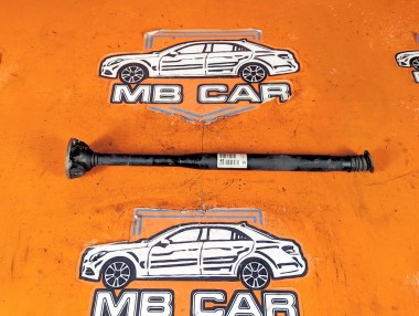 Кардан передний MERCEDES-BENZ E-класс W212/S212/C207/A207 рестайлинг (2013 - 2016) &mdash; Разборка Мерседес