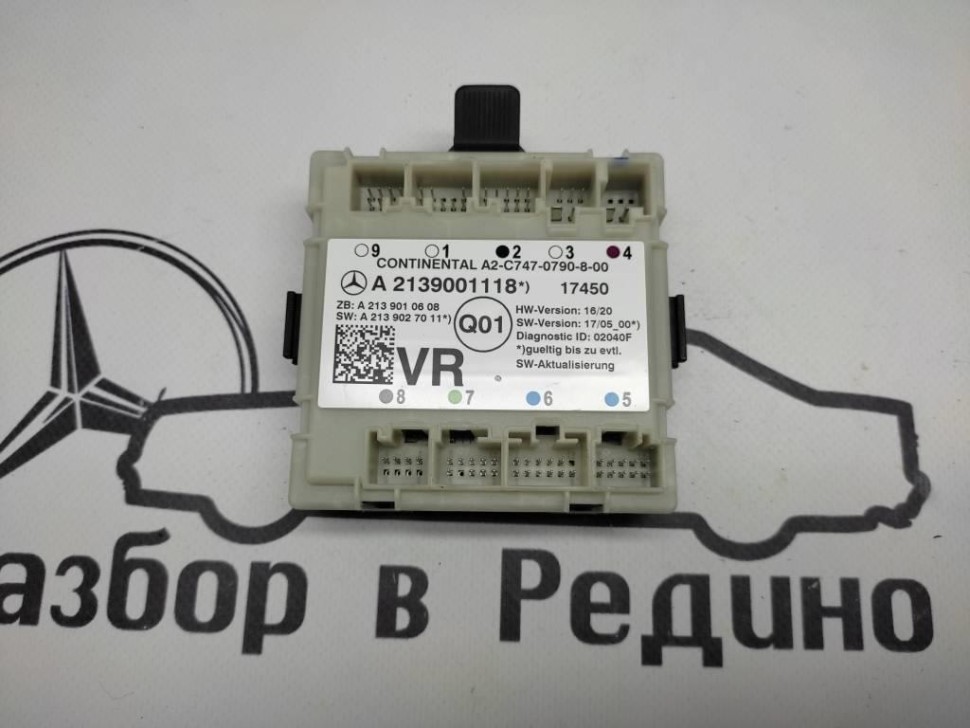 Блок двери MERCEDES-BENZ S-класс W222/C217/A217 рестайлинг (2017 - 2020) фото 1 — Разборка Мерседес