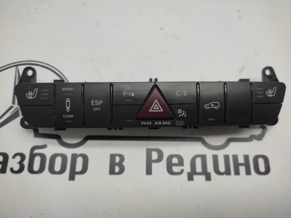 Блок кнопок MERCEDES-BENZ R-класс W251 (2005 - 2007) фото 1 — Разборка Мерседес