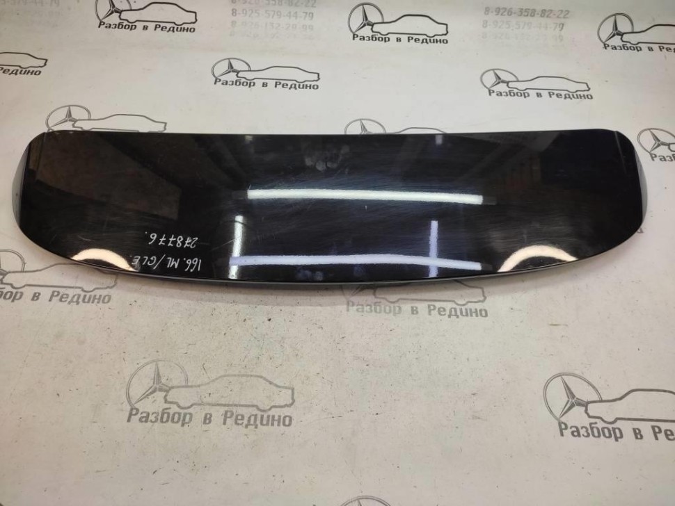 Спойлер MERCEDES-BENZ GLE-класс W166 (2015 - 2018) фото 1 — Разборка Мерседес