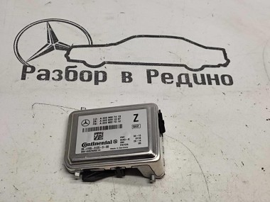 Камера многофункциональная MERCEDES-BENZ GLC-класс X253 (2015 - 2019) — Разборка Мерседес