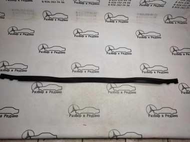 Уплотнитель моторного отсека MERCEDES-BENZ S-класс W220 рестайлинг (2002 - 2005) — Разборка Мерседес