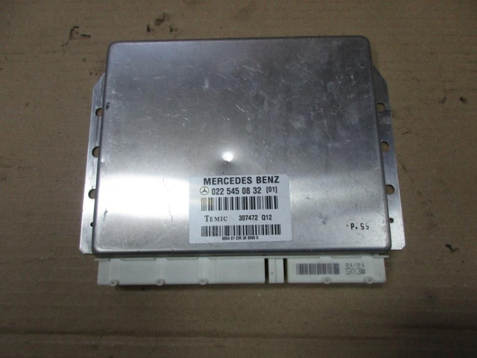 Блок гидроподвески MERCEDES-BENZ S-класс W220 (1998 - 2005) фото 1 &mdash; Разборка Мерседес