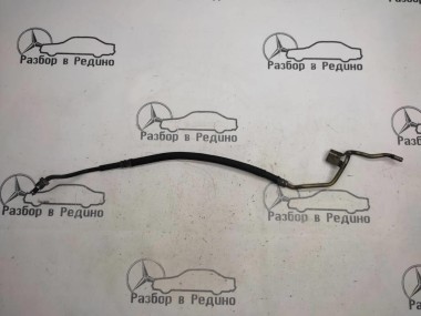 Трубка ГУРа MERCEDES-BENZ S-класс W220 рестайлинг (2002 - 2005) — Разборка Мерседес