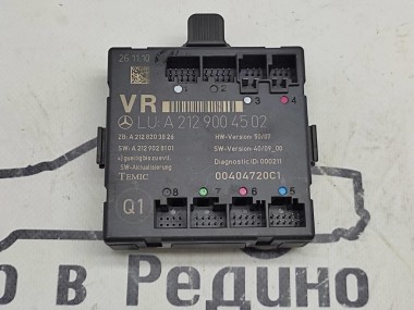 Блок двери MERCEDES-BENZ C-класс W204/S204 (2006 - 2011) — Разборка Мерседес