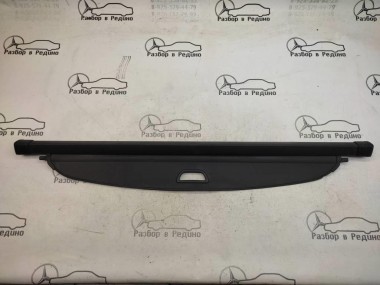 Шторка багажника MERCEDES-BENZ GLE-класс W166 (2015 - 2018) — Разборка Мерседес