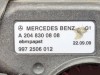 Моторчик охлаждения ЭБУ MERCEDES-BENZ E-класс W212/S212/C207/A207 (2009 - 2013) фото 3 — Разборка Мерседес