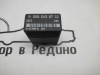 Реле KARA MERCEDES-BENZ E-class w124 фото 1 — Разборка Мерседес