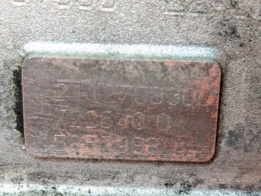 АКПП 5G-Tronic MERCEDES-BENZ E-класс W211/S211 (2002 - 2006) &mdash; Разборка Мерседес