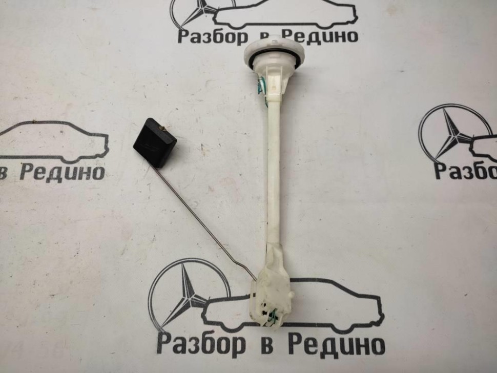 Датчик уровня топлива MERCEDES-BENZ S-класс W220 (1998 - 2005) фото 1 &mdash; Разборка Мерседес