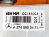 Интеркулер MERCEDES-BENZ C-класс W205/S205/C205/A205 (2014 - 2018) фото 6 &mdash; Разборка Мерседес