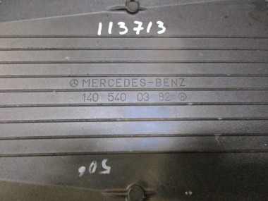 Крышка блока упр.двигателем MERCEDES-BENZ S-класс W140 (1991 - 1998) — Разборка Мерседес