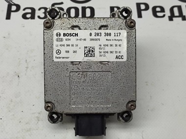 Дистроник MERCEDES-BENZ CLA-класс C117/X117 (2013 - 2016) — Разборка Мерседес