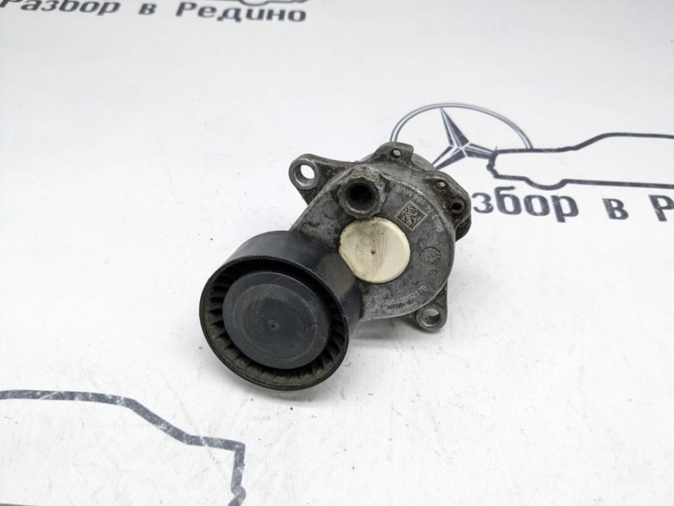 Натяжитель ремня MERCEDES-BENZ E-класс W212/S212/C207/A207 рестайлинг (2013 - 2016) фото 1 — Разборка Мерседес