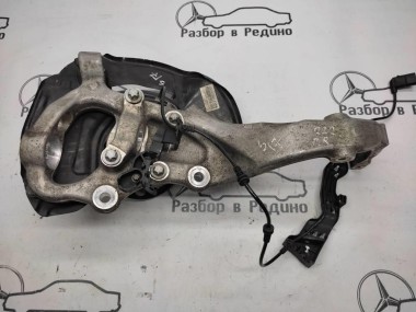 Кулак поворотный передний правый MERCEDES-BENZ S-класс W222/C217/A217 рестайлинг (2017 - 2020) — Разборка Мерседес