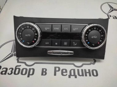 Панель управления климатом MERCEDES-BENZ C-класс W204/S204/С204 рестайлинг (2011 - 2015) — Разборка Мерседес