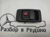 Ручка открытия багажника MERCEDES-BENZ VANEO Vaneo 414 фото 1 — Разборка Мерседес