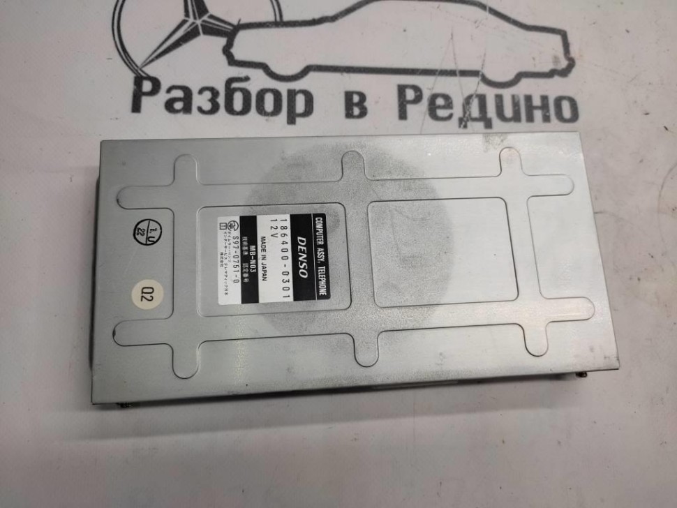Блок телефона MERCEDES-BENZ S-класс W220 (1998 - 2005) фото 1 — Разборка Мерседес