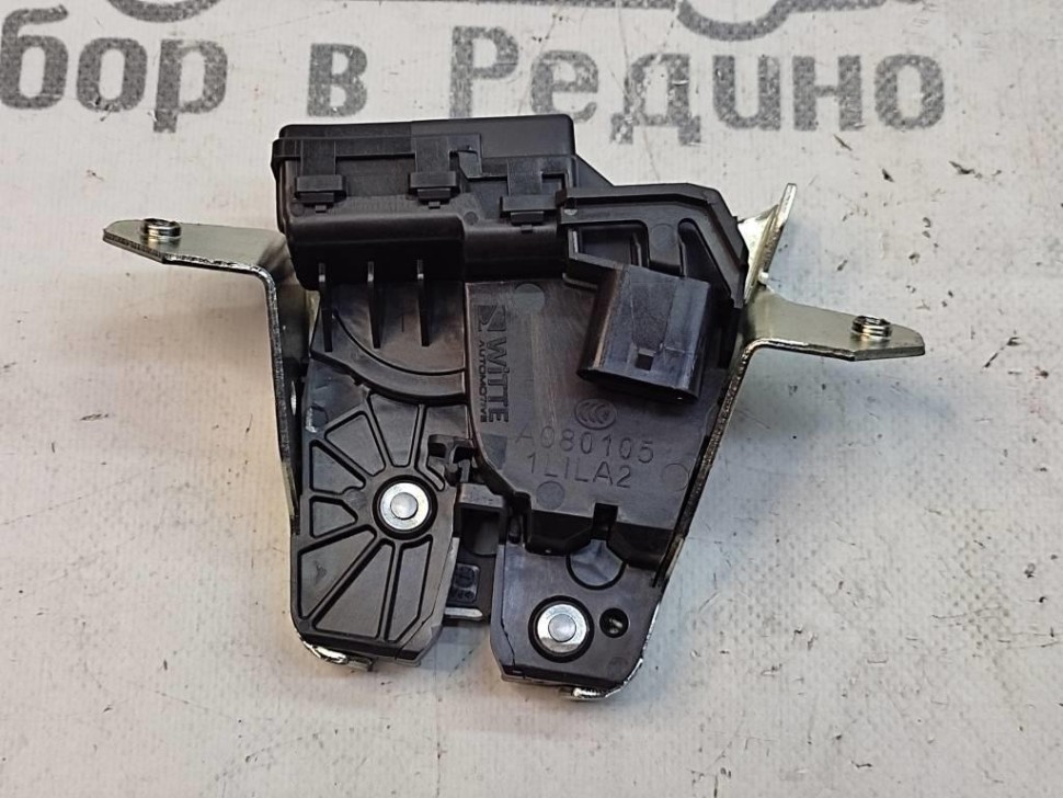 Замок багажника MERCEDES-BENZ GLC-класс AMG X253 (2016 - 2019) фото 1 — Разборка Мерседес