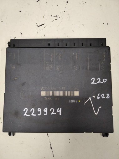 Блок сидений MERCEDES-BENZ S-класс W220 рестайлинг (2002 - 2005) — Разборка Мерседес