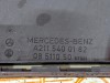 Крышка блока предохранителей MERCEDES-BENZ E-класс W211/S211 (2002 - 2006) фото 3 — Разборка Мерседес